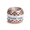 Пряжа YarnArt Metallic Club цвет 8125