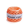 Пряжа YarnArt Metallic Club цвет 8129