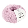 Пряжа Lang Yarns Ananas цвет 0009