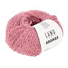 Пряжа Lang Yarns Ananas цвет 0019