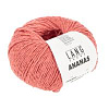 Пряжа Lang Yarns Ananas цвет 0028
