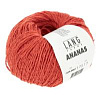Пряжа Lang Yarns Ananas цвет 0061