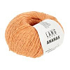 Пряжа Lang Yarns Ananas цвет 0027