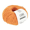 Пряжа Lang Yarns Ananas цвет 0059