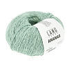 Пряжа Lang Yarns Ananas цвет 0058