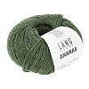Пряжа Lang Yarns Ananas цвет 0018