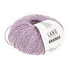 Пряжа Lang Yarns Ananas цвет 0048