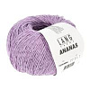 Пряжа Lang Yarns Ananas цвет 0046