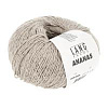 Пряжа Lang Yarns Ananas цвет 0096