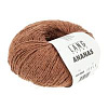 Пряжа Lang Yarns Ananas цвет 0068