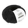 Пряжа Lang Yarns Ananas цвет 0004