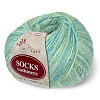 Пряжа Socks Cashmere цвет 4071