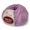 Пряжа Socks Cashmere цвет 4060