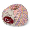 Пряжа Socks Cashmere цвет 4042
