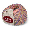 Пряжа Socks Cashmere цвет 4044