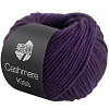 Пряжа Lana Grossa Cashmere Kiss цвет 123
