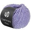 Пряжа Lana Grossa Cashmere Kiss цвет 124