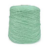 Пряжа на бобинах Suri Cashmere цвет 070