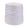 Пряжа на бобинах Suri Cashmere цвет 040