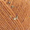 Пряжа YarnArt Alpaca Gold Paillettes цвет 9311