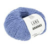 Пряжа Lang Yarns Ananas цвет 0020