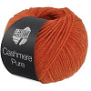 Пряжа Lana Grossa Cashmere Pure цвет 025
