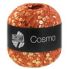 Пряжа Lana Grossa Cosmo цвет 008