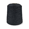 Пряжа на бобинах Loro Piana CableLight Cashmere Loro Piana цвет 143
