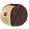 Пряжа Lana Grossa Natural Superkid Tweed цвет 637