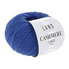 Пряжа Lang Yarns Cashmere Lace цвет 0006