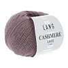 Пряжа Lang Yarns Cashmere Lace цвет 0048
