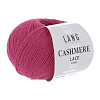 Пряжа Lang Yarns Cashmere Lace цвет 0065