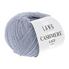 Пряжа Lang Yarns Cashmere Lace цвет 0033