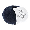 Пряжа Lang Yarns Cashmere Lace цвет 0025