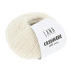 Пряжа Lang Yarns Cashmere Lace цвет 0040