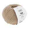 Пряжа Lang Yarns Yak цвет 0096