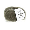 Пряжа Lang Yarns Mohair Luxe цвет 0298