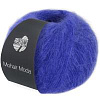 Пряжа Lana Grossa Mohair Moda цвет 027
