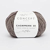 Пряжа Katia Cashmere 30 (CONCEPT by Katia) цвет 202