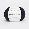 Пряжа Katia Cashmere 30 (CONCEPT by Katia) цвет 210