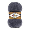 Пряжа Alize Angora Real 40 цвет 411