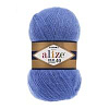 Пряжа Alize Angora Real 40 цвет 237