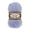 Пряжа Alize Angora Real 40 цвет 40