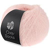 Пряжа Lana Grossa Meilenweit 100 Cosy Socks цвет 001