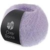 Пряжа Lana Grossa Meilenweit 100 Cosy Socks цвет 003