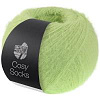 Пряжа Lana Grossa Meilenweit 100 Cosy Socks цвет 005
