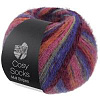 Пряжа Lana Grossa Meilenweit 100 Cosy Socks Multi Stripes цвет 156