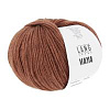 Пряжа Lang Yarns Vaya цвет 0015
