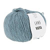Пряжа Lang Yarns Vaya цвет 0020