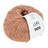 Пряжа Lang Yarns Vaya цвет 0027